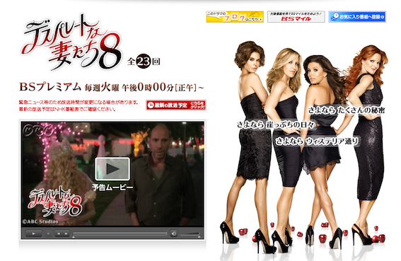 スクリーンショット 2013-10-31 21.31.48.png