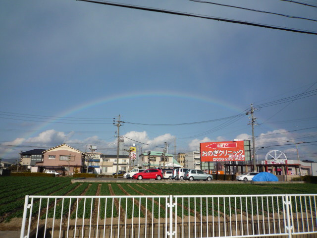 P1000073.JPG