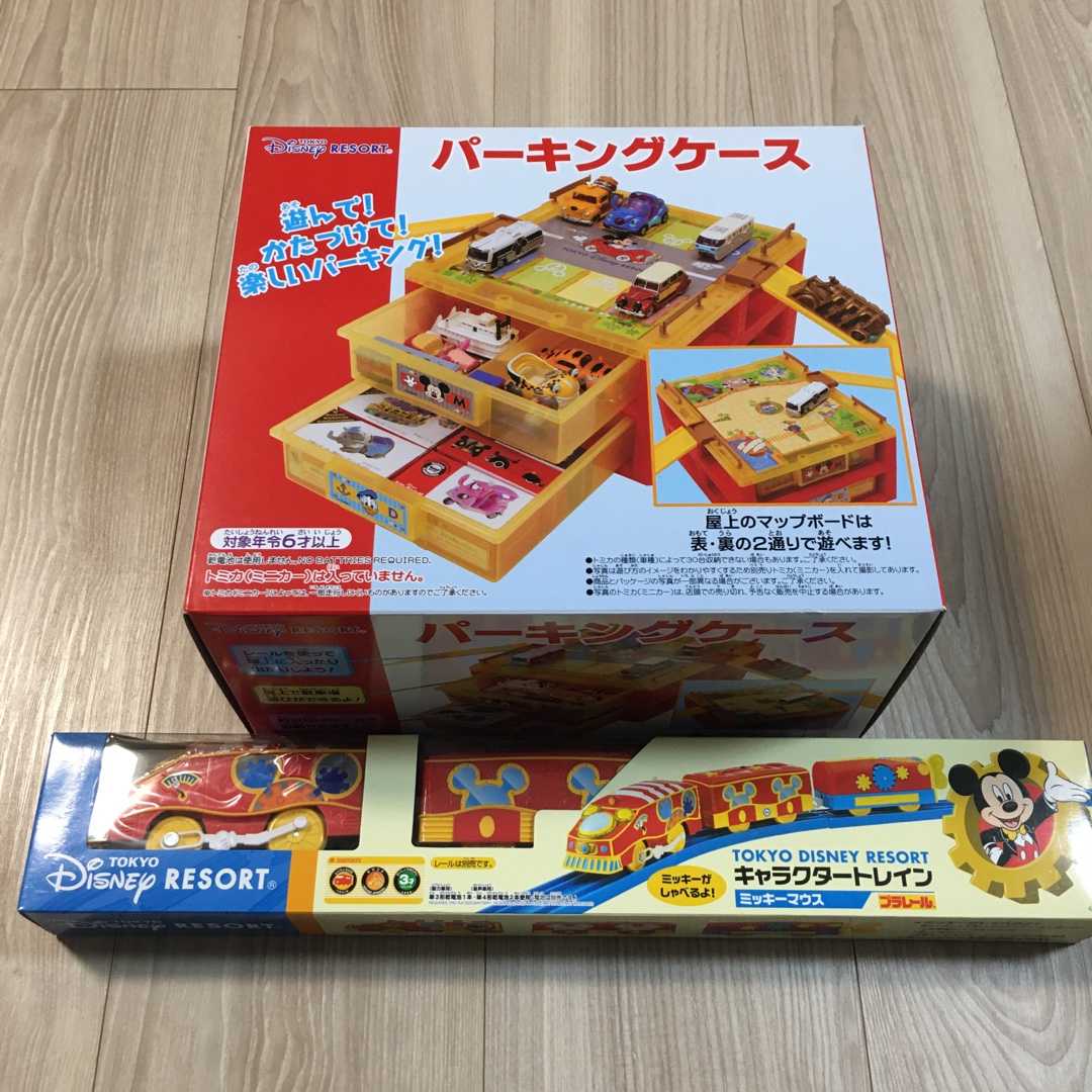 購入品】トミカパーキング ディズニーリゾート限定 | 晴ればれブログ