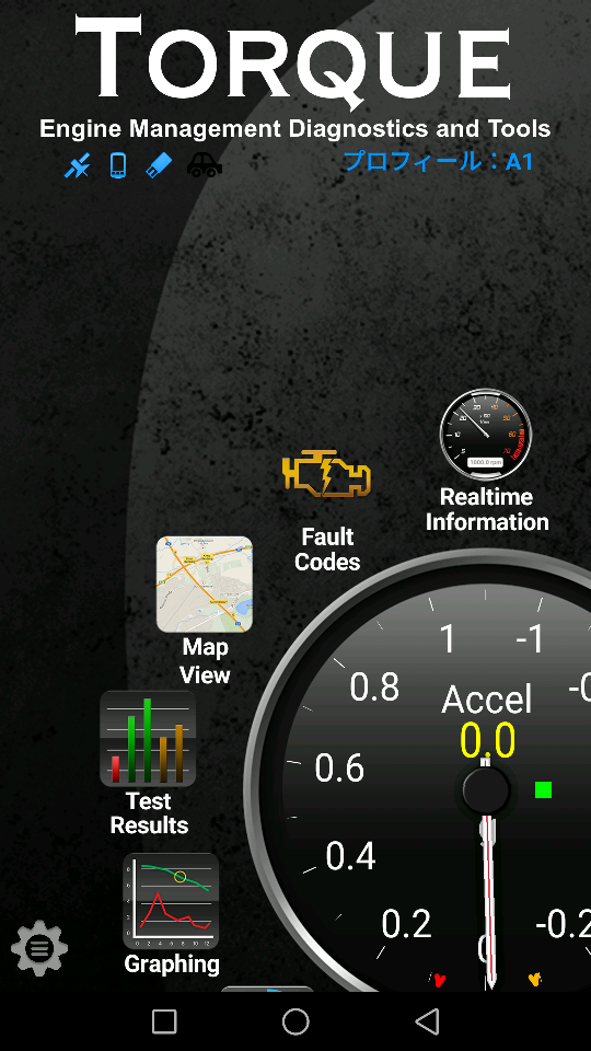 Screenshot_20180108-170528.png