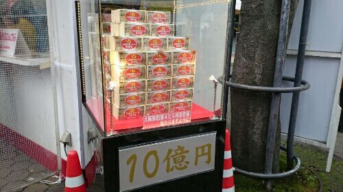 rblog-20161223121036-03.jpg
