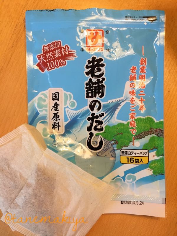rblog-20171122213850-01.jpg