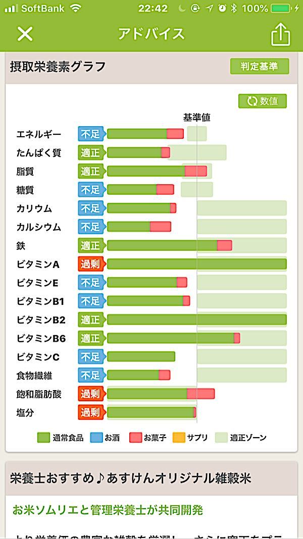 rblog-20181022224446-02.jpg