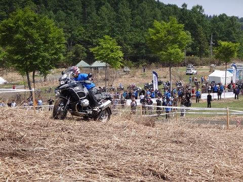 DSC01034.JPG
