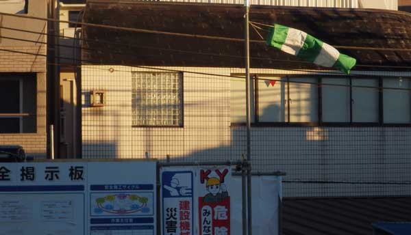 20141217菊名駅3.jpg