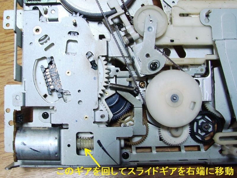 ミコ】☆VHSテープが出て来ない！専門修理です。例,DV-ACV52,DV