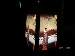 IMG_0561b.jpg