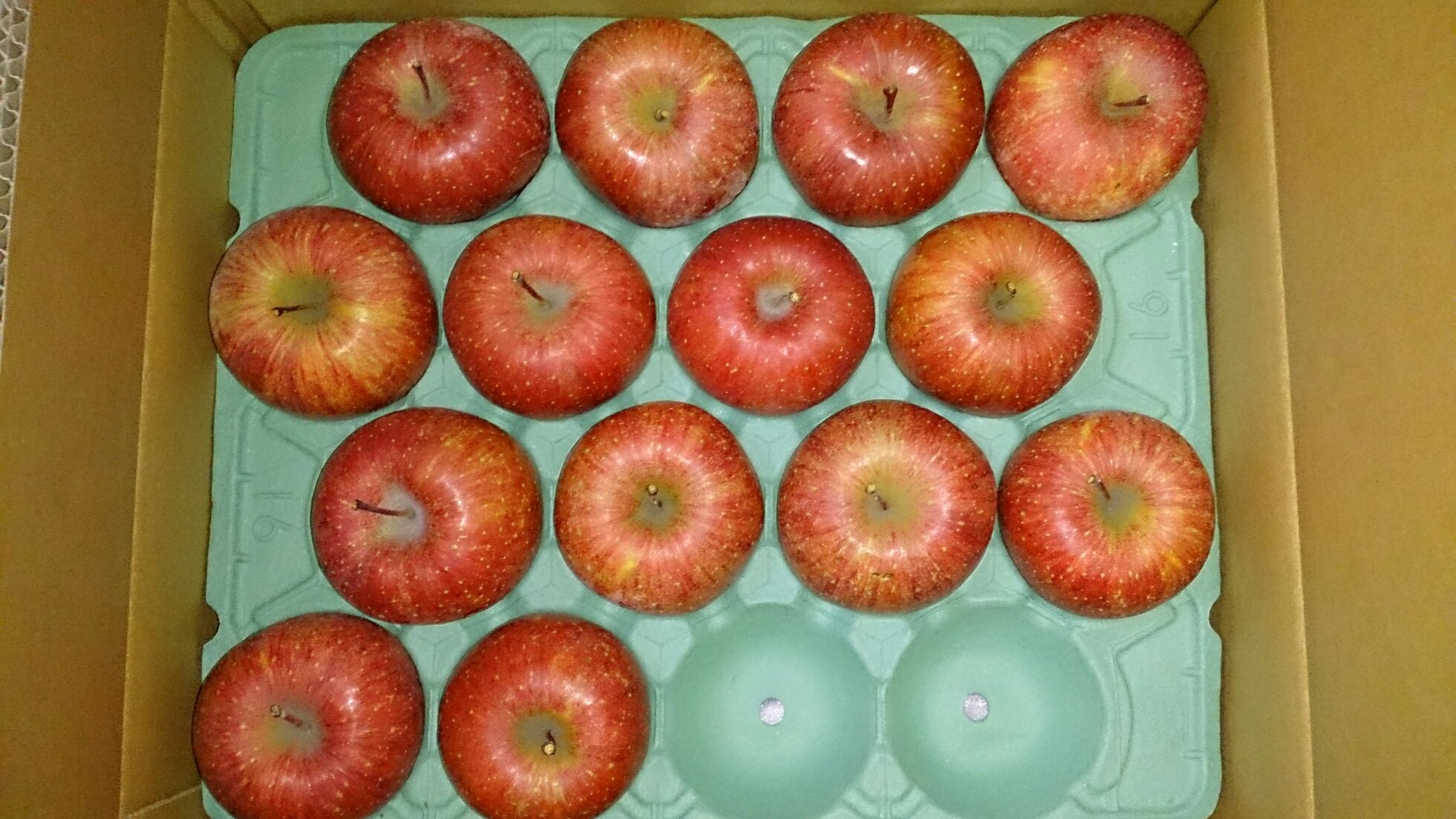 1417787110386.jpg