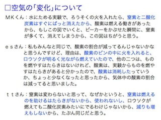 教官研提案1305.004.jpg