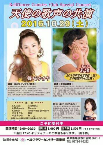 rblog-20160923090319-00.jpg