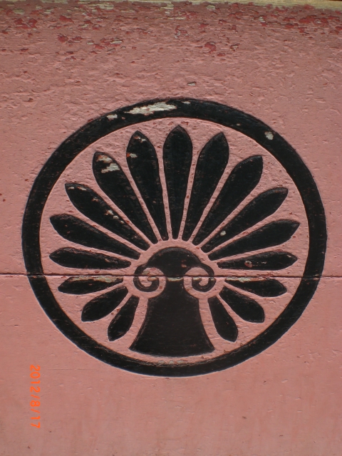 PICT0007.JPG