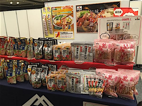 rblog-20160905125622-03.jpg