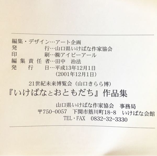 rblog-20170615160308-05.jpg