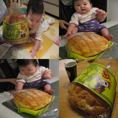 メロンパンメガ.jpg