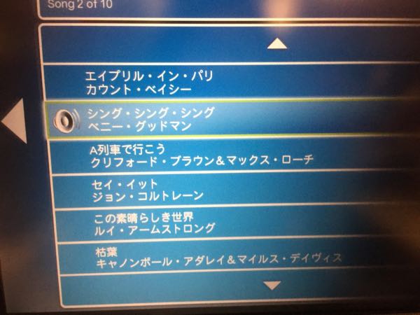 rblog-20171003203410-05.jpg