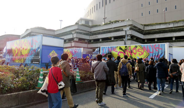 26 福岡 ツアートラック 初日1447.JPG