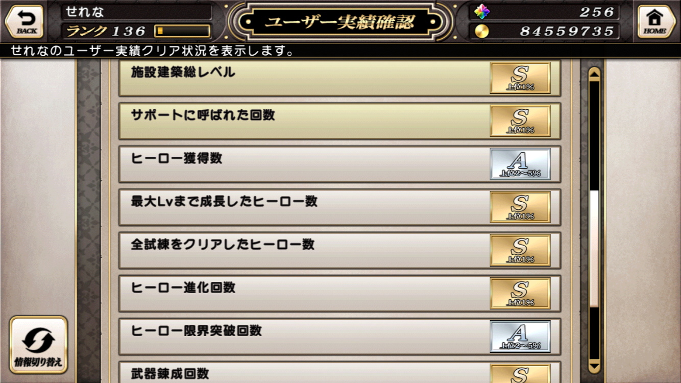 IMG_3230.PNG
