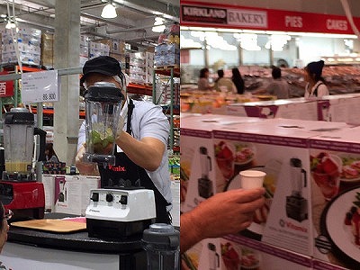 コストコ野々市店 試食 ~ジューサー~ 20150911