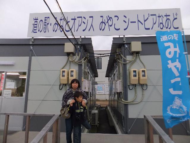 Dscf2794.jpg