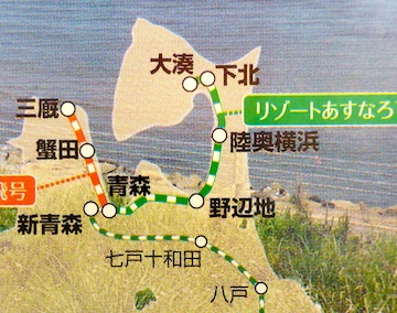 0525横浜1