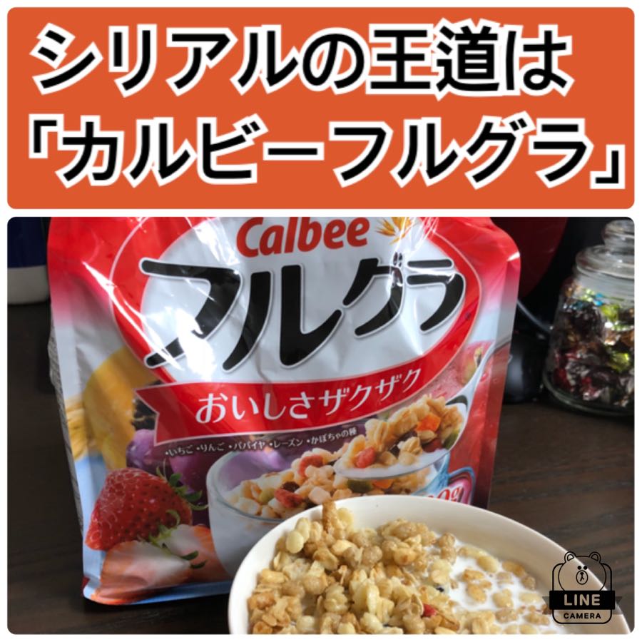 rblog-20180804023525-00.jpg