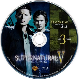 『0442　スーパーナチュラル SEASON 5 DISC 3　［THE COMPLETE  FIFTH SEASON］』ピクチャディスク