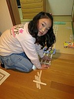 1.19ﾒｯｾｰｼﾞ3.JPG