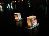 灯籠流し