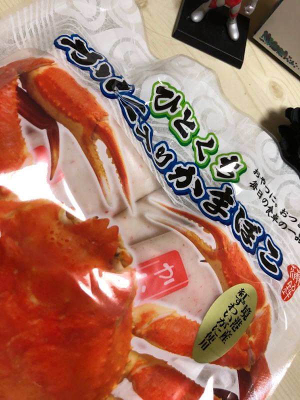 rblog-20181125024628-01.jpg