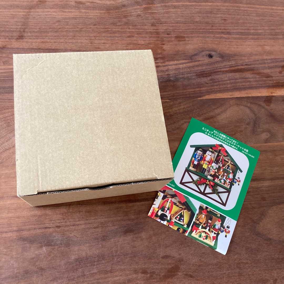 ミニチュア ドイツのクリスマスマーケット | mii0000＊のブログ