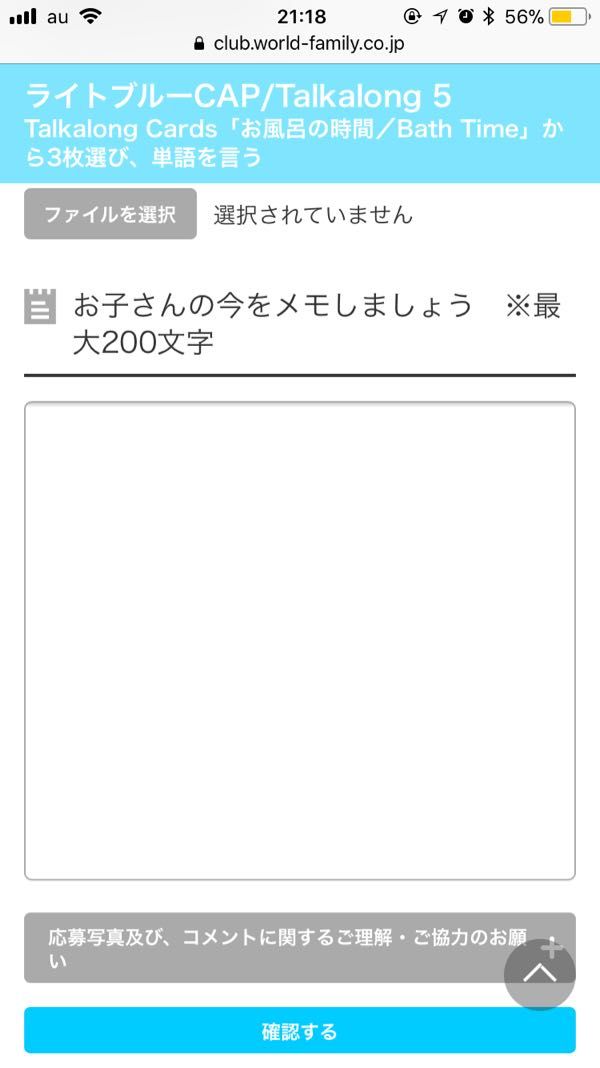 rblog-20180215213020-07.jpg