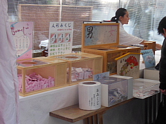 conv0029.JPG