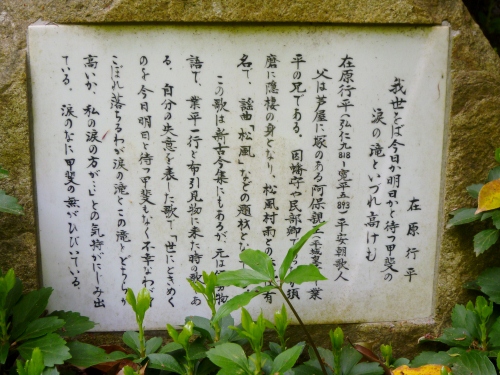 079 (500x375).jpg
