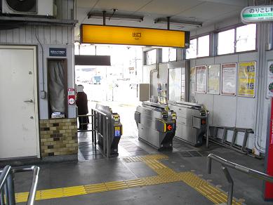 観月橋駅