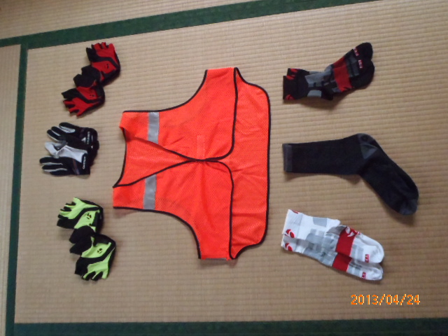 P4240616.JPG