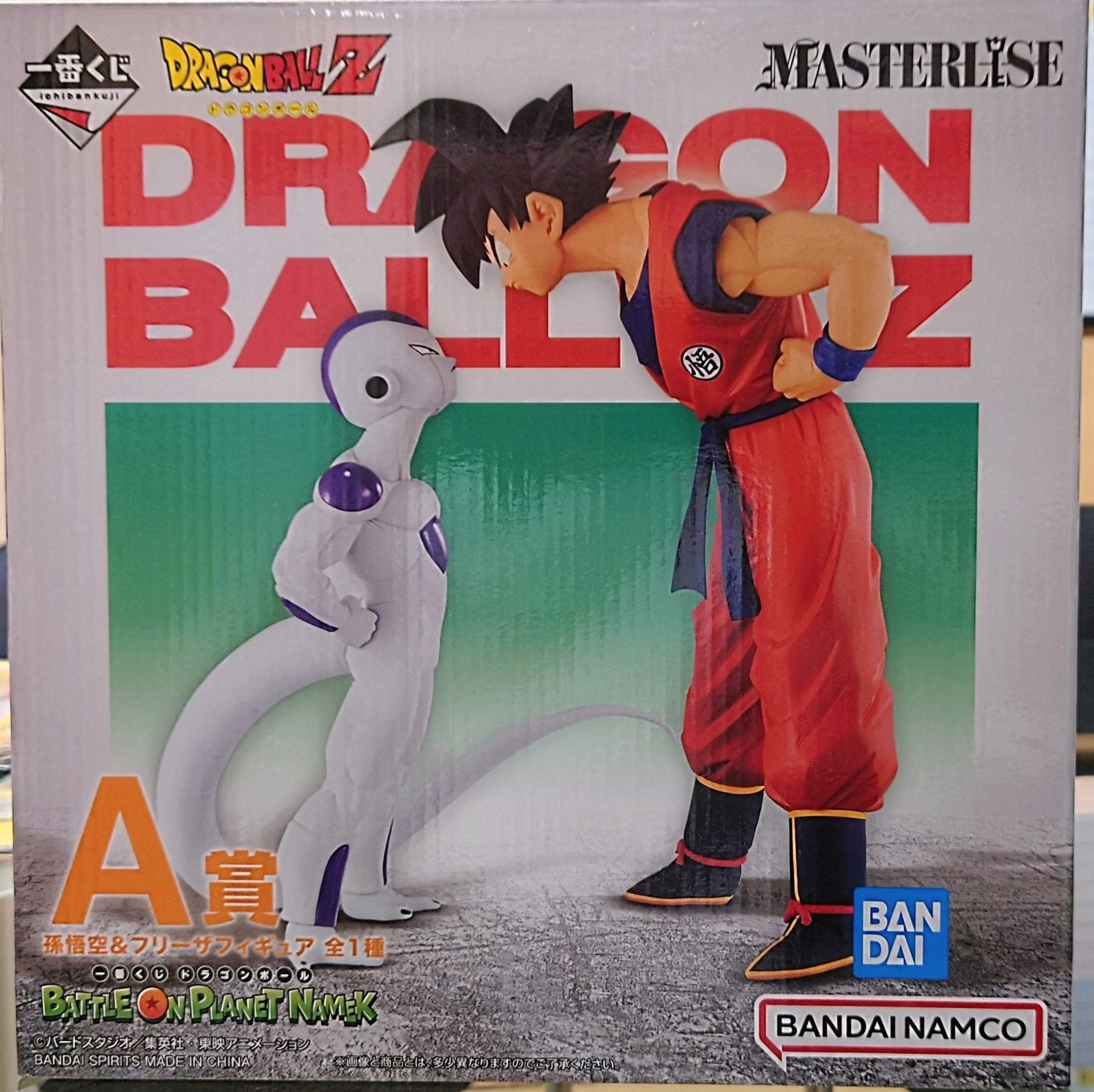 一番くじ ドラゴンボール BATTLE ON PLANET NAMEK | ワインと友