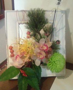 2013010411320000.jpg