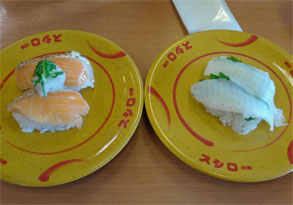 スシロー3.jpg