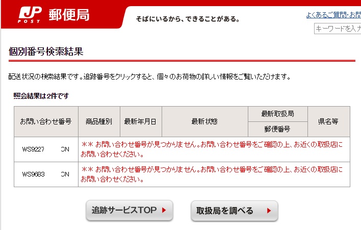 無題.jpg