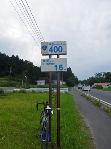 400.jpg