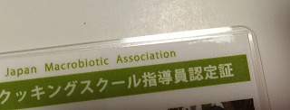 s-IMG_6356.jpg