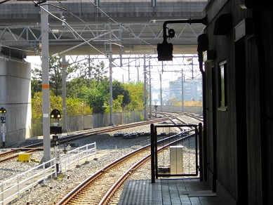 和泉中央駅