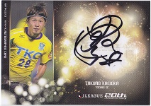 13Jカード1st　菊岡拓朗　直筆サインカード