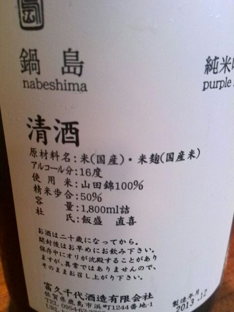 rblog-20140307144435-01.jpg