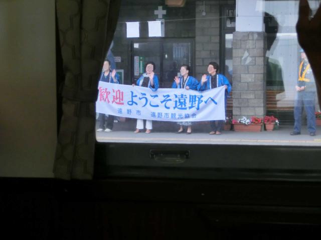 Cimg9153.jpg