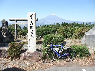 20121021長尾峠途中茶屋前