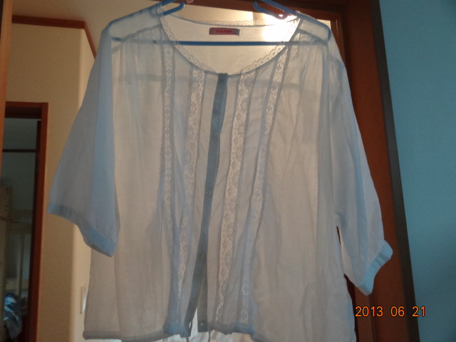DSC01216.JPG