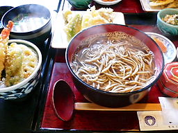 なごみ2