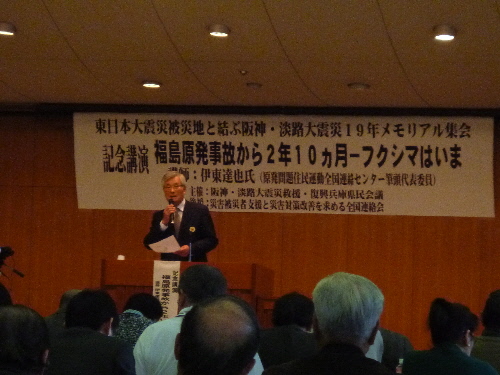 P1150040(2).JPG