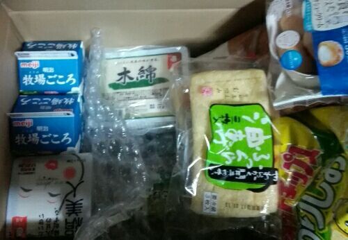 rblog-20170110164341-00.jpg